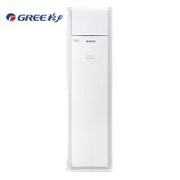 格力(GREE) RF12WPdQ/NhA-N3JY01 立柜式空调 5匹 变频冷暖三级能效