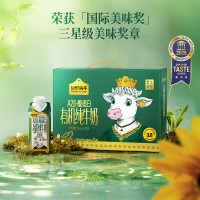 认养一头牛 梦幻盖A2有机纯(黑土限定) 250ml*10盒/提