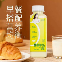 优洋无菌冷罐香蕉牛奶360ml/瓶*6