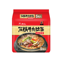 农心 石锅牛肉拉面五连包120g*5袋*2组 速食方便面 拉面食品 袋装面 泡面拉面