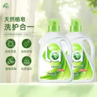 la妈妈壹选洗衣液2kg天然植皂皂液快洁易漂洁净柔顺 4斤瓶装