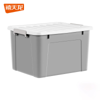 禧天龙塑料衣物收纳箱玩具车载整理箱65L 灰色 1个装 不带轮