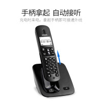 飞利浦(PHILIPS)无绳电话机 无线座机 子母机 屏幕白色背光 持久待机 DCTG186黑色