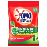 奥妙 除菌除螨 洗衣粉 5.6斤 源自天然酵素 (新老包装随机发货)