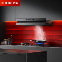 方太FOTILE顶侧双吸烟灶套装挥手感应一级能效30m³/min大吸力烟灶套装V10-G+03-TEK20