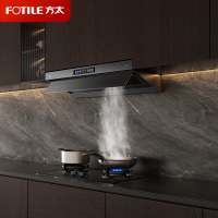 方太FOTILE顶侧双吸烟灶套装挥手感应一级能效30m³/min大吸力烟灶套装V10-G+02-TE21