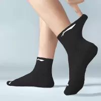 李宁 运动袜三双 3双棉袜 跑步羽毛球袜男女防臭吸汗生活袜篮球袜