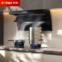 方太烟灶套装L2P+TF27B顶侧双吸27风量挥手感应一级能效油烟机+5.2Kw猛火灶