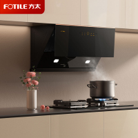 方太烟灶套装JCD15T+TX22侧吸24立方风量挥手感应一级能效油烟机+5.2Kw猛火灶