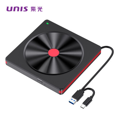 紫光(UNIS)JBD1809 外置蓝光刻录机 USB3.0光驱 DVD外接光驱 支持台式机/笔记本/苹果电脑/支持国产