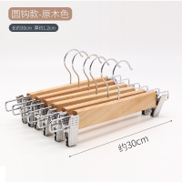 西科实木衣架挂衣无痕防滑实木头撑子高级服饰店衣服专用架子