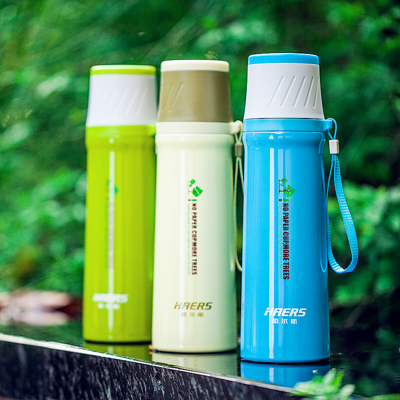 【苏宁易购超市】哈尔斯 304不锈钢500ml保温杯 男女士便携提绳杯子学生保温水壶 绿色