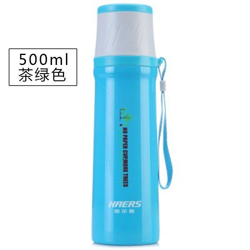 哈尔斯哈尔斯 260ml 弹盖 保温杯女便携迷你不锈钢学生韩版清新文艺杯子创意可爱水杯图片