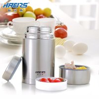 [苏宁易购超市]哈尔斯焖烧壶 1000ml 大容量保温壶 不锈钢真空饭盒 可爱学生便当(送拎包餐具)