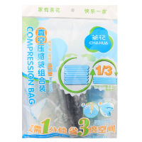 [苏宁易购超市]茶花11丝3329真空压缩收纳袋套装带抽气泵1大1小组合