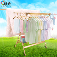 【苏宁易购超市】邦禾 太空铝X型晾衣架 落地 折叠 伸缩阳台晒衣架 升降室内挂衣架