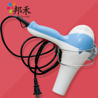 【苏宁易购超市】邦禾 吸盘不锈钢吹风机架 卫生间浴室置物架 洗手间壁挂风筒架