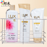 【苏宁易购超市】邦禾 浴室不锈钢吸盘置物架 厨房收纳架 卫浴厕所盆架 卫生间壁挂