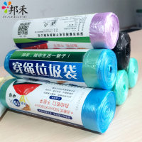 【苏宁易购超市】邦禾自动收口垃圾袋 加厚穿绳手提厨房卫生间家用环保大中塑料袋