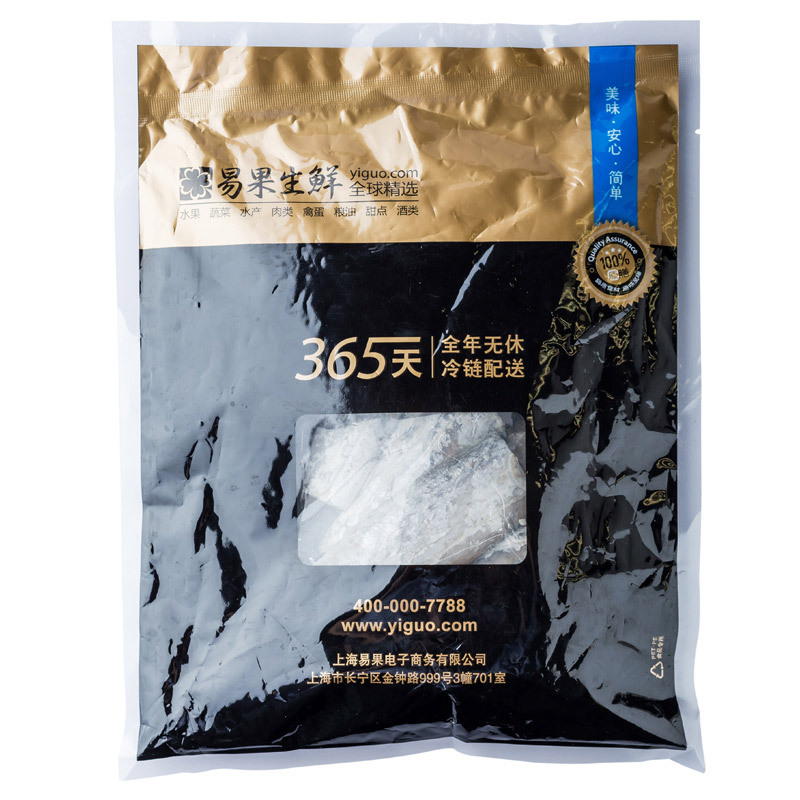 [苏宁生鲜]原膳东海带鱼段250g