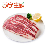 【苏宁生鲜】 加拿大AAA级 牛小排300g 牛肉 精选肉类
