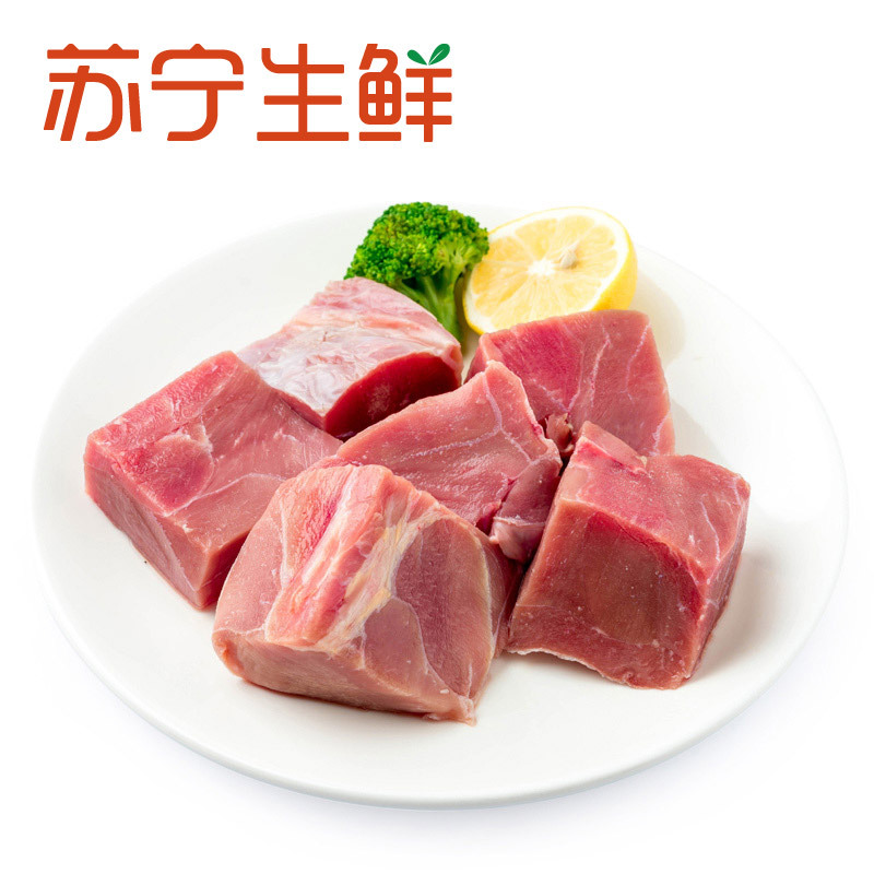 [苏宁生鲜] 新西兰去骨小牛腿肉块500g