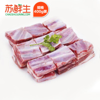 测试---【苏宁生鲜】新西兰带骨羊肉块400g