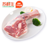 测试--【苏宁生鲜】新西兰羊前腿700g