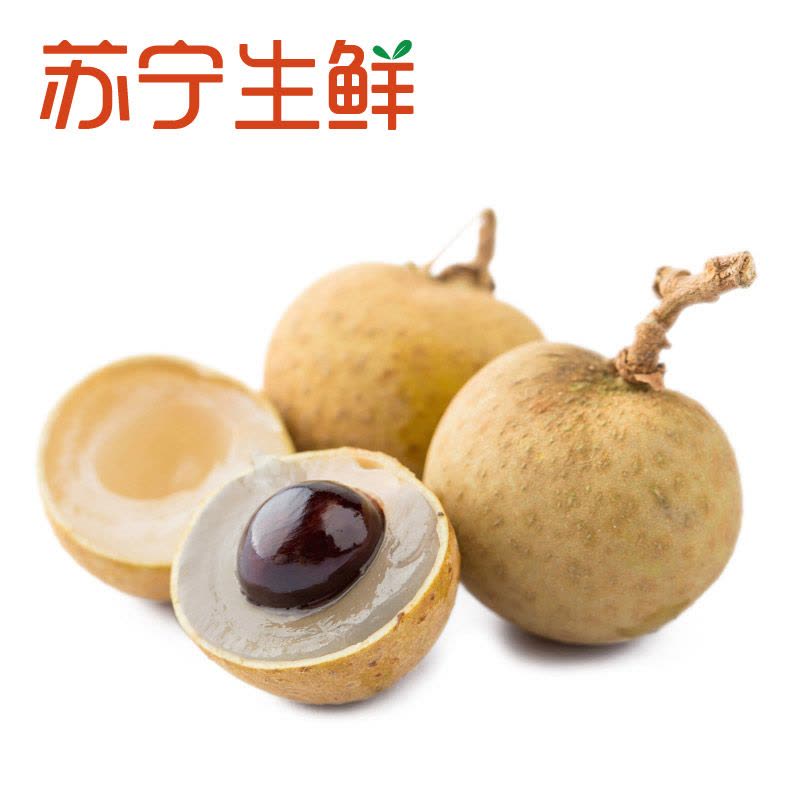 [苏宁生鲜] 泰国龙眼2kg图片