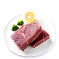 【苏宁生鲜】 澳洲和牛牛肉块500g*2 牛肉 精选肉类