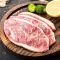 【苏宁生鲜】 澳洲和牛臀腰牛排200g 牛排 精选肉类