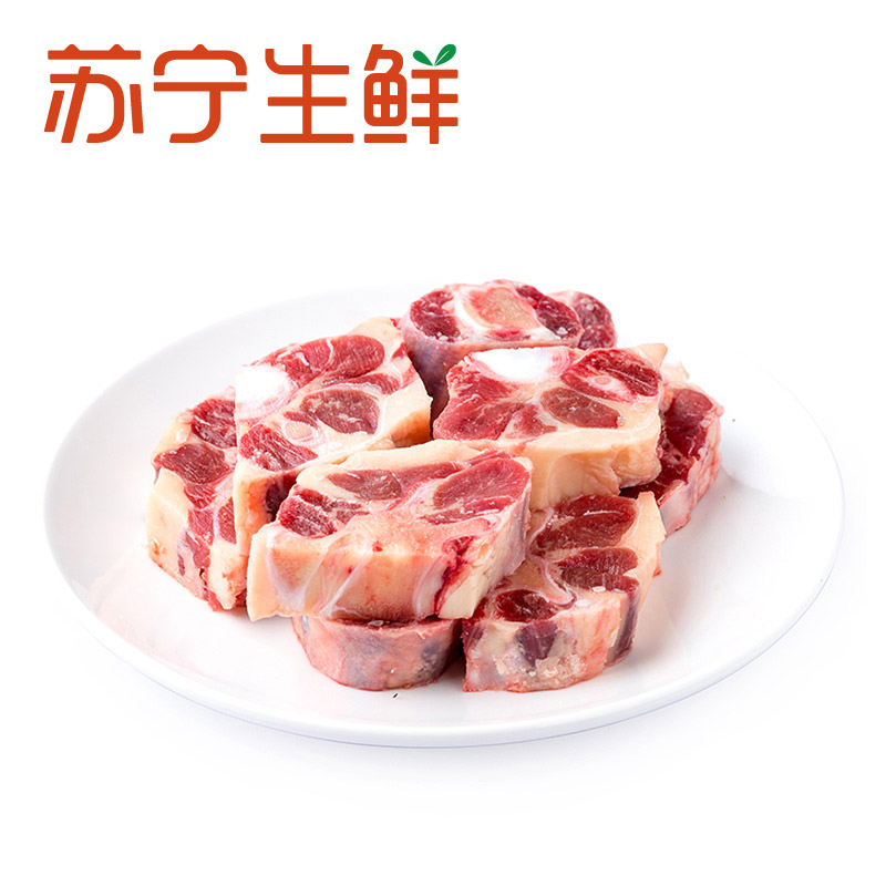 【苏宁生鲜】 澳洲牛尾切段500g 牛肉 精选肉类