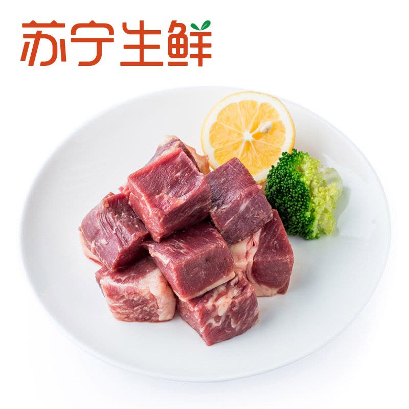 [苏宁生鲜]澳洲精选S级 牛腩块500g*2 牛肉 精选肉类图片