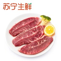 [苏宁生鲜]原膳澳洲谷饲小公牛牡蛎牛排200g(3片)