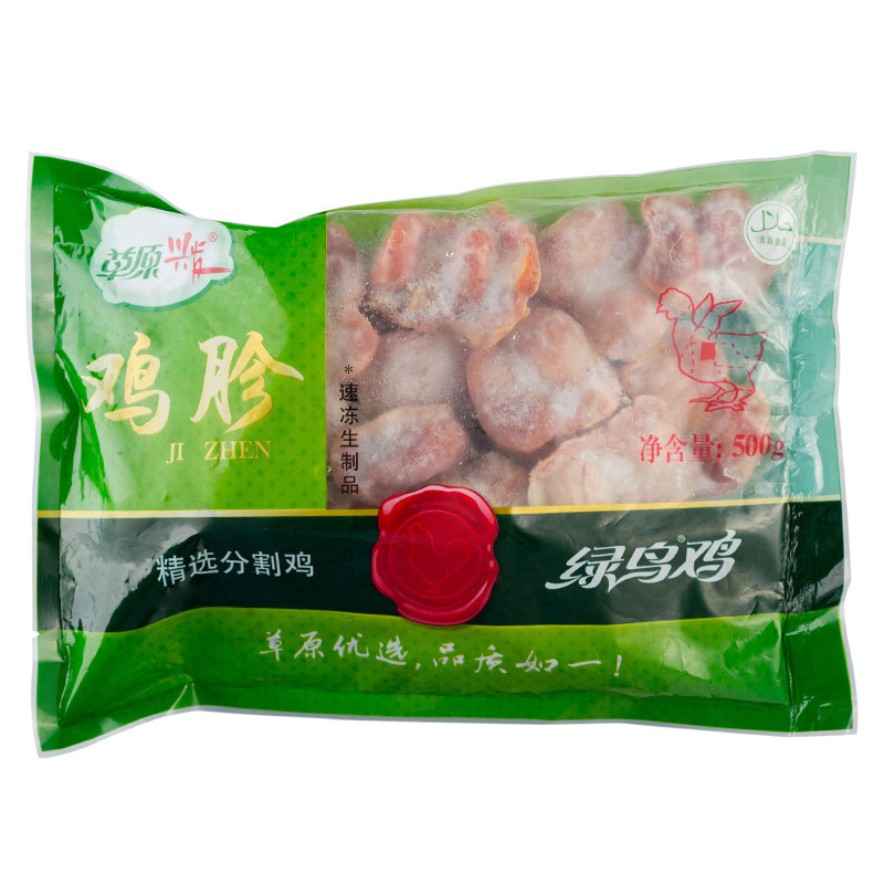 [苏宁生鲜] 草原兴发绿鸟鸡胗500g