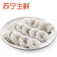 【苏宁生鲜】 越南草虾仁（黑虎虾）（特大）200g/包 海鲜水产 进口 冷冻虾
