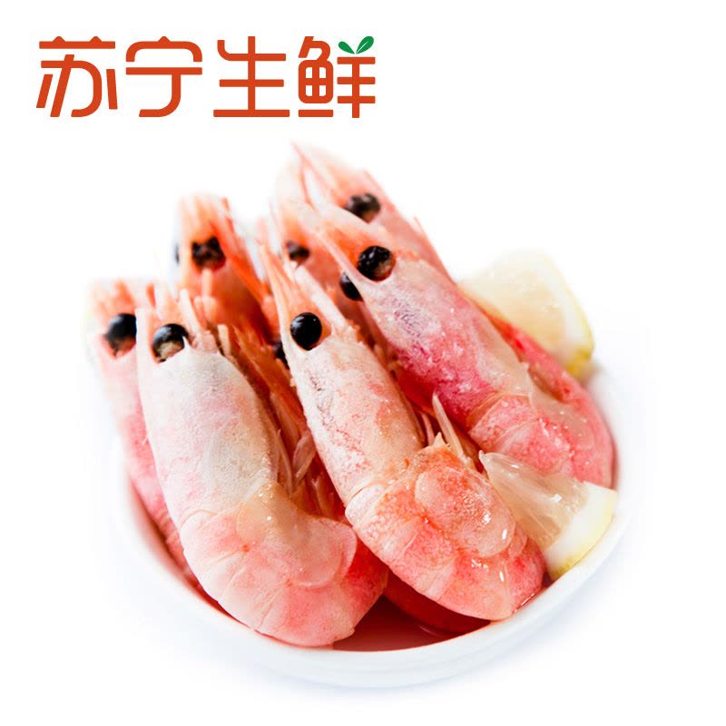 [苏宁生鲜] 原膳加拿大北极甜虾熟冻500g(120+/kg)图片