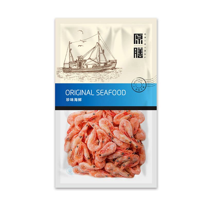 [苏宁生鲜] 原膳加拿大北极甜虾熟冻500g(120+/kg)图片