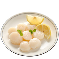 【苏宁生鲜】 日本带子150g以上/包海鲜水产