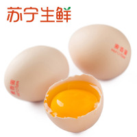 【苏宁生鲜】 柳江麦香蛋750g 鸡蛋 安心禽蛋蔬菜