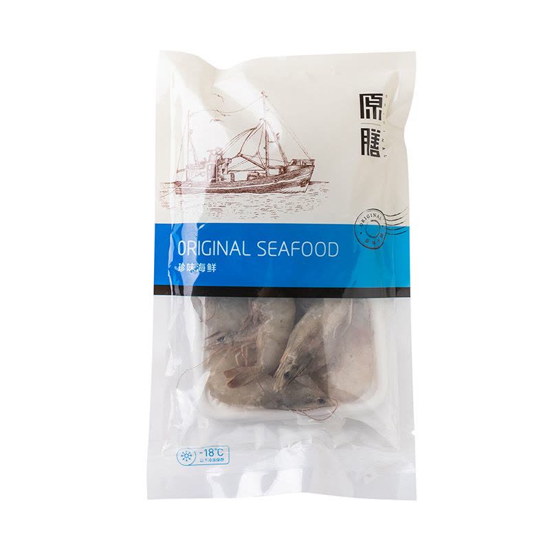 [苏宁生鲜]原膳深海大虾200g图片