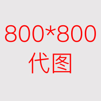 【苏宁生鲜】三都港三去无公害黄花鱼1kg(2条)测试