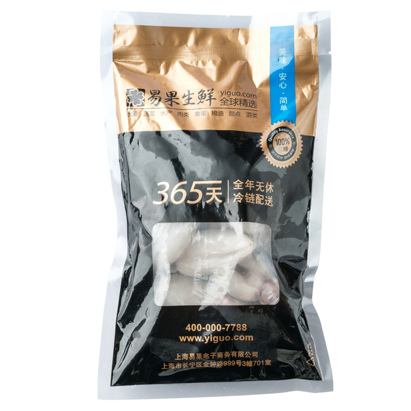 [苏宁生鲜]原膳北海墨鱼仔250g