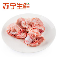 【苏宁生鲜】 家佳康精装冰鲜汤骨750g(北京) 精选肉类