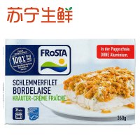 【苏宁生鲜】福食乐美味鳕鱼柳(波尔多汁配法式酸奶油)360g 方便速食