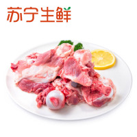 【苏宁生鲜】 北旺猪大棒骨450g（鲜） 猪肉 精选肉类