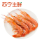 [苏宁生鲜] 阿根廷红虾(L1)2Kg