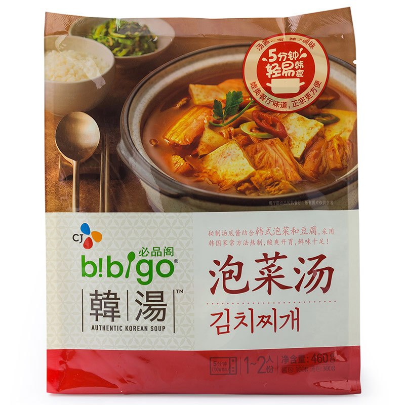 【苏宁生鲜】必品阁泡菜汤460g 方便速食 国产 简装
