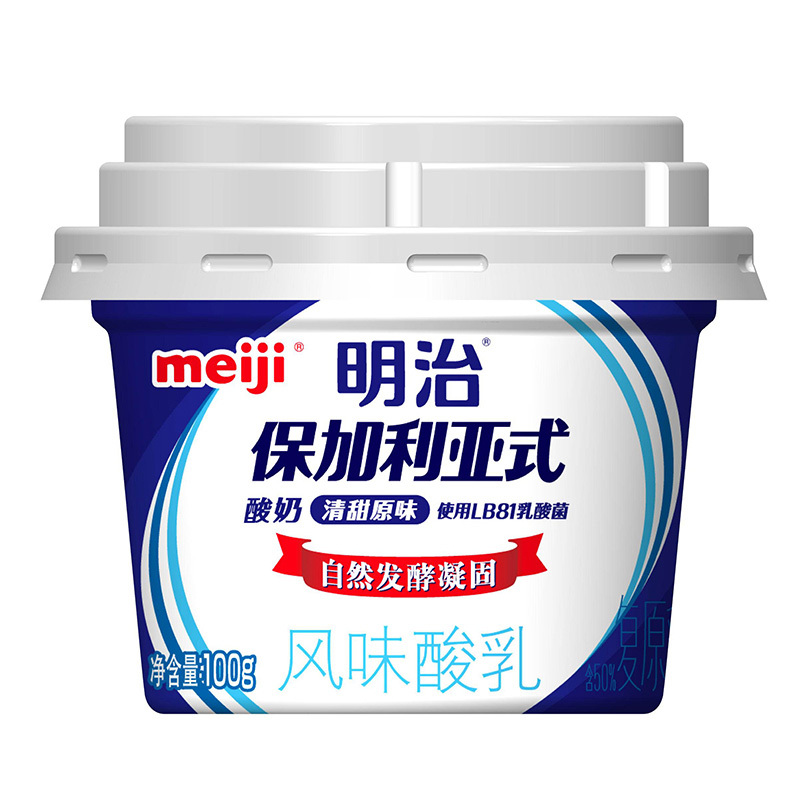 【苏宁生鲜】明治保加利亚式酸奶清甜原味180g 冷饮 方便速食
