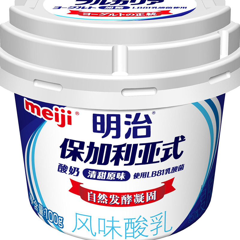 【苏宁生鲜】明治保加利亚式酸奶清甜原味180g 冷饮 方便速食